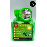 ราคา ไฟฉายคาดหัว ตราช้าง รุ่น TS 555 ใช่ส่องกบ กีดยาง (20102394629)