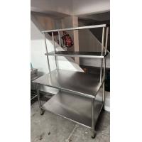 ราคา โต๊ะสแตนเลส4ชั้น 2ชั้นเตรียม (17275494314)