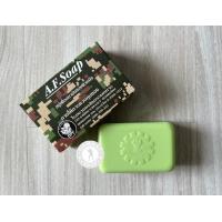ราคา สบู่เอเอฟ A F Soap โรงงานเภสัชกรรมทหาร สบู่ทหาร (19530227119)