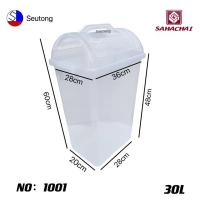 ราคา ถังขยะฝาแกว่ง หูล็อค ทรงเหลี่ยม สีใส พลาสติกเกรดA ความจุ30ลิตร 28x20x60 cm รุ่น1001 (12288501708)