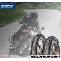 ราคา ยาง Royal Enfield Interceptor Continental GT 650 ยี่ห้อ Michelin Road Classic ยางใหม่ ปี2023 (17596261722)