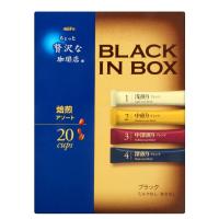 ราคา AGF Blendy Stick Cafe Latory AGF Maxim Black in Box กาแฟดำ Maxim กาแฟสำเร็จรูป 3in1 กาแฟญี่ปุ่น (16551186650)