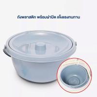 ราคา ส่งจากกรุงเทพ รับประกัน 5 ปีเก้าอี้นั่งถ่าย แสตนเลส สุขภัณฑ์เคลื่อนที่ สุขาคนป่วย ส้วมผู้ป่วย ส้วมคนแก่ ส้วมเคลือนที่ เก้าอี้ส้วม รุ่น CZB 06เก้าอี้นั่งถ่าย รถเข็นนั่งถ่าย ผู้สูงอายุ พับได้ปรับความสู
