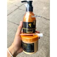 ราคา ครีมเขมรฝาทอง เซรั่มทองคำเปิดผิวขาว โดสเขมร 1หลอด (18794225717)