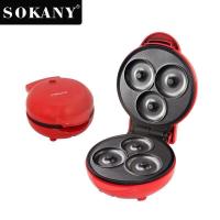 ราคา D Coutdoor เครื่องทำโดนัท เครื่องทำโดนัทจิ๋ว 7ชิ้น เครื่องทำโดนัทมินิ เครื่องทำโดนัทไฟฟ้า เครื่องทำขนม (20562950910)