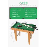 ราคา โต๊ะสนุ๊กเกอร์ Pool Table with Equipment โต๊ะพูลพร้อมอุปกรณ์ โต๊ะพูล โต๊ะพูลเล็ก (14507916053)