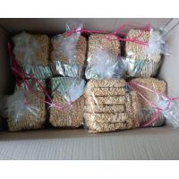 ราคา มาม่าเปลือย1ลัง280บาท (20498377237)