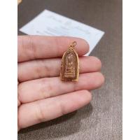 ราคา จี้พระรอด วัดมหาวัน จ ลำพูน เลี่ยมกรอบทอง 90 กรอบตัดลายกันน้ (7709638477)