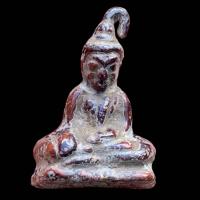 ราคา พระท่ากระดาน เนื้อตะกั่วสนิมแดง พระสวยส่งตามปก (17598671692)