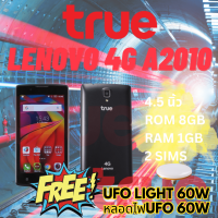 ราคา True Lenovo 4G A2010 สมาร์ทโฟนจอ 4 5 นิ้ว รองรับ 2 ซิมการ์ด แรม 1 GB หน่วยความจำภายใน 8 GB แบตเตอรี่ขนาด 2000 mAh สนับสนุนการใช้งาน 4G FREE ฟรี หลอดไฟ UFO 60W (19518968141)