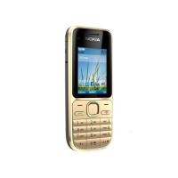 ราคา NokiaC2 01 3G โนเกียโทรศัพท์มือถือ ใช้ได้ทุกซิมการ์ด จอสี กล้อง5MP โทรศัพท์ ปุ่มกด (11532892051)
