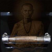 ราคา จี้พระ ตะกรุดโทน หลวงพ่อทบ วัดพระพุทธบาทชนแดน จ เพชรบูรณ์ พุทธคุณ แคล้วคลาดปลอดภัย ค้าขายร่ำรวย ขนาด1 5 8 0ซม (17720426469)