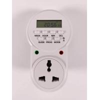 ราคา Champ Timer Digital 3500w ปลั๊กไฟตั้งเวลา 24 ชั่วโมง ระบบดิจิตอล ตั้งเวลาเปิดปิดได้ 20 โปรแกรม รับกระแสไฟได้ 16A 3500W (641644213)