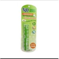 ราคา กระดาษซับมันผิวหน้านิคniq500ซม แถม300ซม พร้อมส่ง ซับหน้าniq กระดาษซับมัน NiQ นิคญี่ปุ่น (15317244280)
