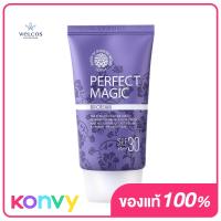 ราคา Welcos Perfect Magic BB Cream SPF30 50ml บีบีครีม สุดฮิตของสาวๆ ทั่วเอเชีย ปกปิดริ้วรอยต่างๆ ได้เรียบเนียน (803668380)