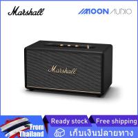 ราคา New Arrival Marshall ลำโพงบลูทูธ Marshall Stanmore III Bluetooth 5 2 home speaker ลำโพงบ้านเสียงดัง Black Cream Brown องรับ bluetooth 3 5 mm RCA (16108522853)