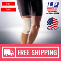 ราคา LP SUPPORT 639 ผู้ชาย ผู้หญิง ที่ซัพพอร์ทเข่า ที่รัดเข่า ปลอกขา สนับเข่า ปลอกเข่า พยุง รัด กล้ามเนื้อ บาดเจ็บ X KNEE SUPPORT (847208201)
