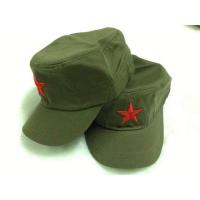 ราคา หมวกดาวแดงคอมมิวนิสต์ (7416075423)