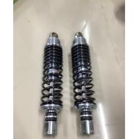 ราคา โช๊คหลัง GAZI Pcx Nmax Xmax ยาว310 300 320 330 โช๊คแก๊สซี่pcx โช๊คหลังGazi (20048239485)