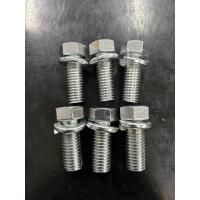 ราคา น๊อตเฟืองขับรถเกี่ยวข้าว Kubota DCทุกรุ่น 1ชุด (20020596161)