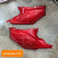 ราคา ฝาครอบตัวถังดรีม110i และ ดรีมซุปเปอร์คัพ สีเดิมรถHONDA (19624205599)