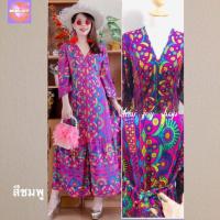 ราคา ชุด เดรส สาวอวบ เดรสทรงเอ สไตล์โบฮีเมี่ยน รุ่นอก44 48 เนื้อผ้าสปันเกรดเอ ใส่สบายเนื้อผ้านิ่ม (14876780869)