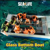ราคา SeaLife Bangkok บัตรซีไลฟ์ แบงคอก ล่องเรือ 4D E Voucher (18021835319)