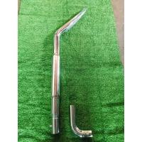 ราคา ท่อรถไถคูโบต้า 2 5 นิ้ว มีพักกลาง3นิ้ว (20382090842)