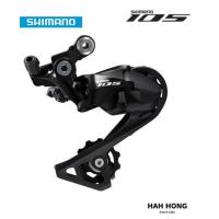 ราคา ตีนผี SHIMANO 105 RD R7000 SS ขาสัั้น 11S มีกล่อง (617728965)