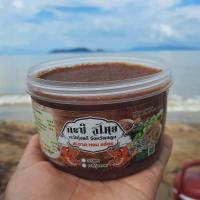 ราคา พร้อมส่ง กะปิเคย กะปิแท้ 100 สำหรับทำอาหาร กลิ่นหอม สะอาด กะปิแท้จากสตูล ขนาด 500 กรัม (17406121871)