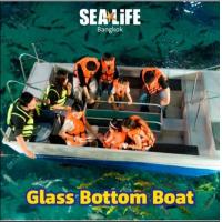ราคา E Voucher SeaLife Ocean World บัตรซีไลฟ Galss Bottom Boat 4D จัดส่งรหัสทางแชทเท่านั้น (19592086684)
