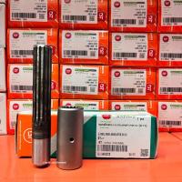 ราคา ชุดตัดต่อเพลากลาง แกนตัดต่อ ปลอก รถไถคูโบต้า Kubota รุ่น L3408 L3608 L4508 L4708 L5018 ตัวยาว แกน 14 ฟัน (16061608366)