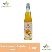 ราคา ดอยคำ น้ำมะนาวผสมน้ำผึ้งเข้มข้น 500มล (12096119558)