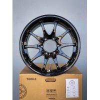 ราคา ล้อแม็กใหม่ CE28 ขอบ18 งานKAYS 18 x 6รู139 หน้ากว้าง 8 5 x 8 5 ET20 ส่งฟรี Kerry Express รบกวนสอบถามทางแชทก่อนคลิกสั่งซื้อ (12189794415)