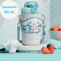 ราคา ขวดน้ำ Sanrio สุดน่ารัก พร้อมส่ง ขนาด 380 mL (20004381923)