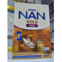 ราคา นมผงNan gold HAสูตร3 น้ำหนัก700กรัม หมดอายุ22 11 2024 (20057591940)