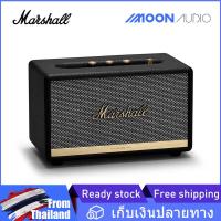 ราคา MARSHALL ACTON II ลำโพงบลูทูธ ลำโพงบ้าน ลำโพงขนาดเล็ก ธ 5 0 ซับวูฟเฟอร์คุณภาพสูงวูฟเฟอร์ซับวูฟเฟอร์พกพาแบบบ้าน bluetooth 3 5mm Portable Speaker MOON (7939155333)