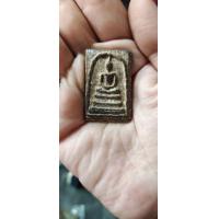 ราคา พระสมเด็จ กรุวัดระฆัง พ ศ 2404 เนื้อชิน (16321505778)