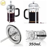 ราคา Garen กาชงชา กาแฟ ตัวกาผลิตจากแก้ว กาชงกาแฟ French Press 350ml 850ml CH0133 (13041848890)