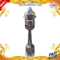 ราคา ตะเกียงสแตนเลส ตะเกียงน้ำมัน 1 6ม ตะเกียงน้ำมันพืชตั้งพื้น ราคา ใบ (17832585384)