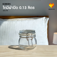 ราคา IKEA โหลแก้ว ขวดโหล โถแก้ว โหลแก้วมีฝาปิด อิเกีย KORKEN (18564027032)