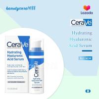 ราคา Cerave Hyaluronic Acid Serum เพิ่มความชุ่มชื้น ผิวอิ่มฟู (19490195856)