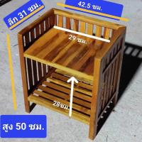 ราคา ชั้นวางของ ชั้นไม้สัก ชั้นน้อย 2ชั้น ชั้นขนาด31x42 5x50ซม ชั้นวางของใช้ ชั้นวางหัวนอน ชั้นวางหนังสือสวดมนต์ ชั้นวางหนังสือ เอกสารขนาดเล็ก (19778088468)
