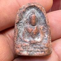 ราคา พระซุ้มกอ กรุทุ่งเศรษฐี เนื้อดิน กำแพงเพชร (11769044051)