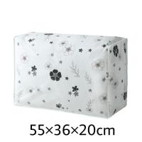 ราคา New ถุงเก็บผ้าห่ม ถุงเก็บผ้านวม ถุงใส่ผ้าห่ม ถุงผ้าห่ม ถุงใส่ผ้านวม 4 6ฟุต ผ้านวม เก็บผ้า กันน้ำ ฝุ่น แมลง กลิ่นอับชื้น พับเก็บได้ Chill Fyn (1744132727)