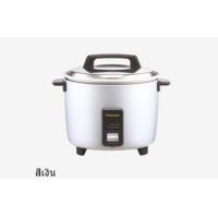 ราคา หม้อหุงข้าวขนาด 1 ลิตร PANASONIC รุ่น SR Y10G พร้อมส่ง (19844552162)