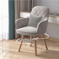 ราคา MeeBan เก้าอี้แต่งหน้า เนื้อผ้ากำมะหยี่ หมุนได้ 360 องศา ขาไม้แท้ (18535227076)