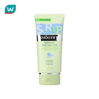 ราคา Smooth สมูทอี เบบี้ เฟส สครับ 2 2 ออนซ์ (4501642704)