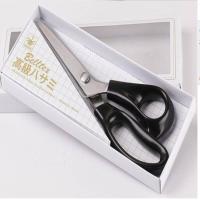 ราคา Zigzag scissors stainless steel กรรไกรซิกแซก ขนาด 9 นิ้ว กรรไกรฟันปลา กรรไกรหยัก กรรไกรฟันโค้ง กรรไกรตัดหนัง กรรไกรตัดเสื้อ ตัดผ้า ผลิตสแตนเลส 304 (16093768997)