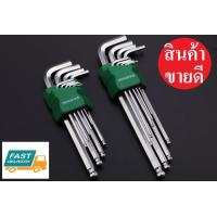 ราคา ประแจ หกเหลี่ยม กุญแจหกเหลี่ยม 9ตัว แบบยาวและสั้น ปะแจ ประแจ6เหลี่ยม ประแจแอล ชุดปะแจ (5407094202)